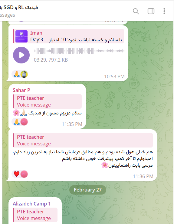 بازخورد شرکت‌کننده ۲