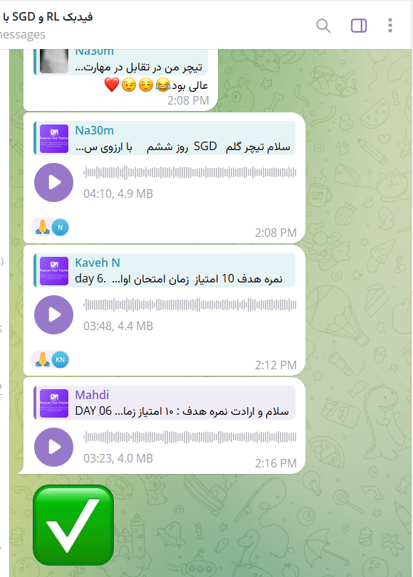 بازخورد شرکت‌کننده ۳